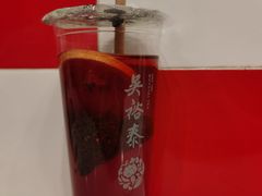 -吴裕泰茶庄(西单店)