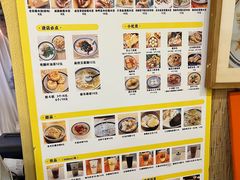 -正南齐北·老街糯米团(洪崖洞店)
