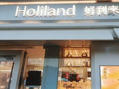 -好利来(新华百货店)