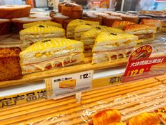 -味多美蛋糕(安贞桥东店)