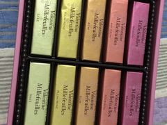 -TIAT DUTY FREE SHOP NORTH(羽田机场店)