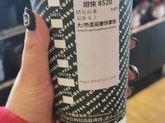 -星巴克(北京惠新东街店)