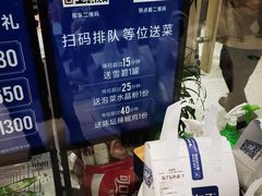 -兰湘子·湘菜小炒(石家庄万象城店)