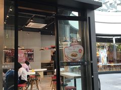 门面-永和大王(华侨城店)