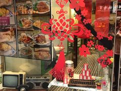 -金捞茶餐室(祐汉兴隆楼店)