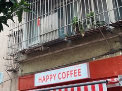 -happy coffee roastery