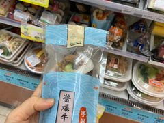 -全家便利店(金融中心店)