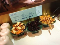 -蜜桃餐厅·伴山(湖滨商业街店)