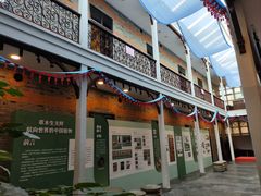 -上海交通大学董浩云航运博物馆