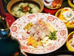 -丰盛里