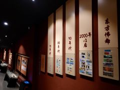 -乐山市博物馆