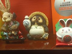 -醉虎传(南锣鼓巷店)