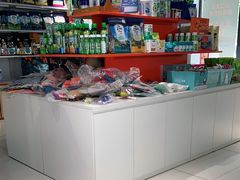 -宠物家(角门东店)