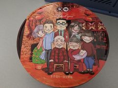 -家琳甜品(江南东店)