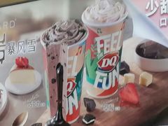 -DQ·蛋糕·冰淇淋(阜盛道店)