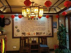 -莱仪堂艾灸经络养生馆(九亭一店)