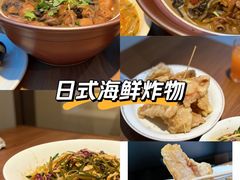 -曹杨八村