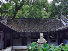 -上海醉白池公园
