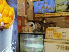 杨枝甘露-7分甜(钟楼龙湖店)