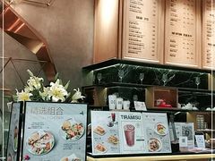 -THE WOODS 简餐 (国贸商城店)