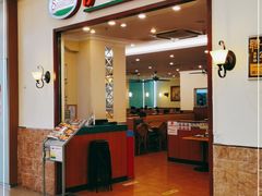 门面-萨莉亚意式餐厅(深圳北站店)