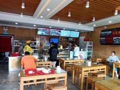 -华天二友居肉饼(宫门口店)