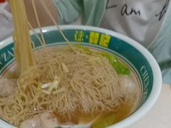-禾师兄·布拉肠(一德路店)