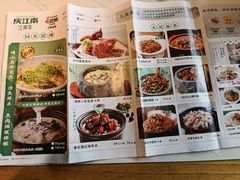 -庆江南江南菜(太仓南洋店)