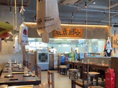 -破店肥哈·海鲜·烧烤(郑州银泰inPARK店)