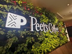 -Peet's Coffee皮爷咖啡(大学路店)