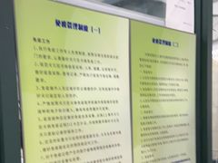 -申普宠物医院·眼科·心内科·影像科(普陀分院)