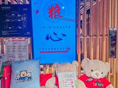 -温野菜涮涮锅(西单大悦城店)