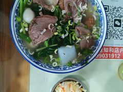 -尔力新疆丸子汤(北屯店)
