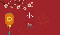 -花漾摄影优选工作室(东莞原创作品店)