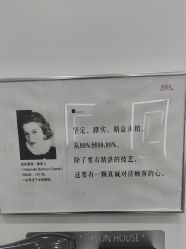 点击看大图 -镁连社·美联社