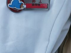 -海底捞火锅(宏大财富广场店)