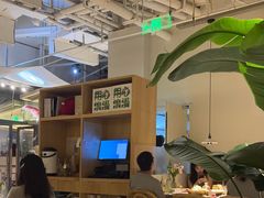 -ROIIN用心(杭州首店)