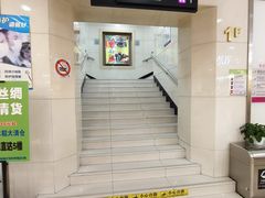 -南京路步行街