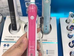 -Bic Camera (难波店)