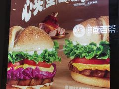 -汉堡王(上海虹口龙之梦)