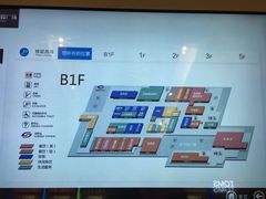 -苏州现代传媒广场商业