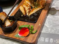 -四面泰(万象城店)
