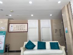 -深圳麦芽口腔医院(罗湖总院)