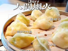 -王厚元饺子·辽菜(浑南店)