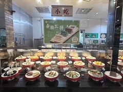 -令氏家外家周秦食府(高新店)