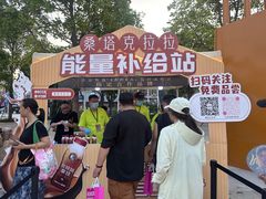 -深圳市体育中心体育馆主馆