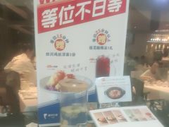 -眉州东坡(华联万柳店)