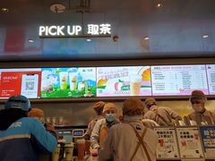 -LELECHA乐乐茶(百货大楼店)