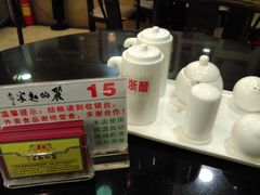 -丽的面家(多宝路店)