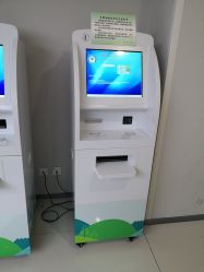 点击看大图 -天津市儿童医院(河西马场院区)